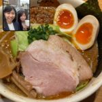 井上