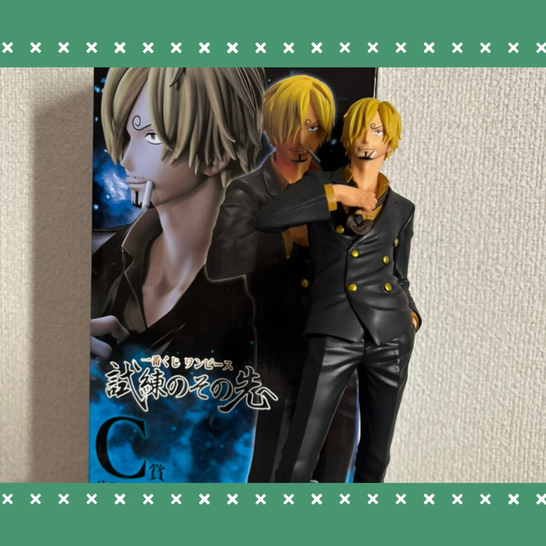 Read more about the article ONE PIECEの一番くじをやりました！