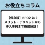 見出しを追加 (1)