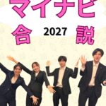見出しを追加 (1)