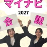 見出しを追加 (2)