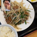 鎌田 (1)
