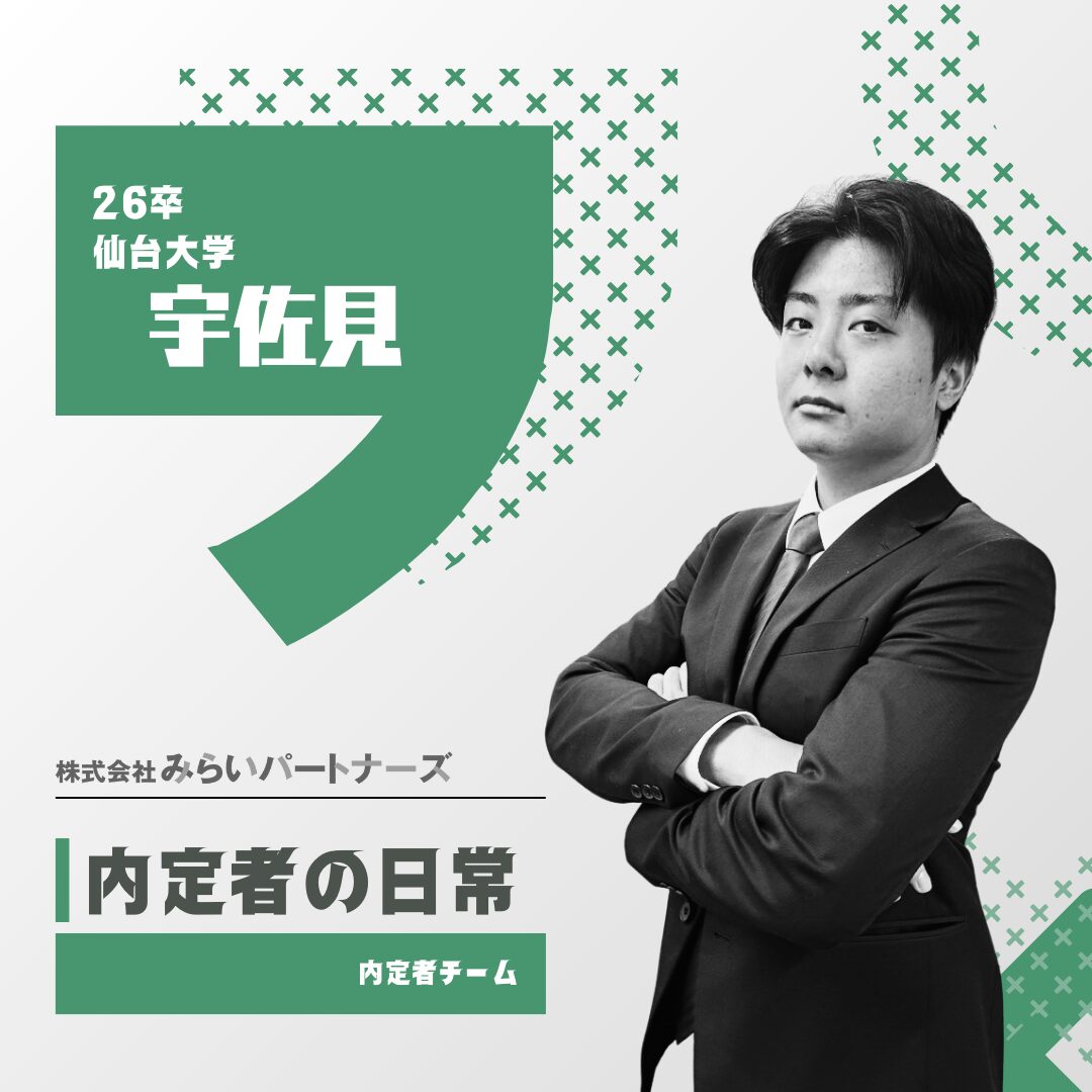 Read more about the article 草野球のチームメイトから日本酒をいただきました！🍻