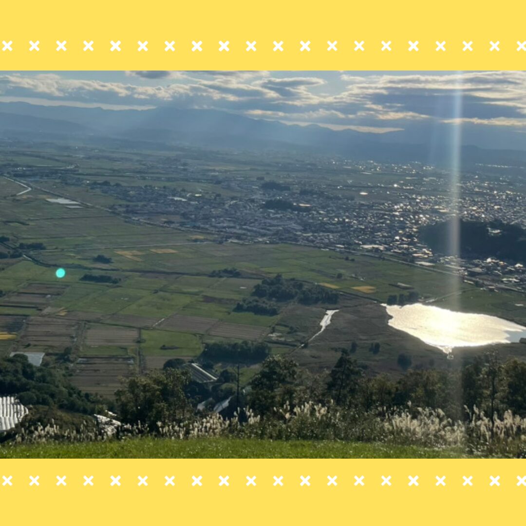 Read more about the article 「南陽スカイパーク」に行ってきました！