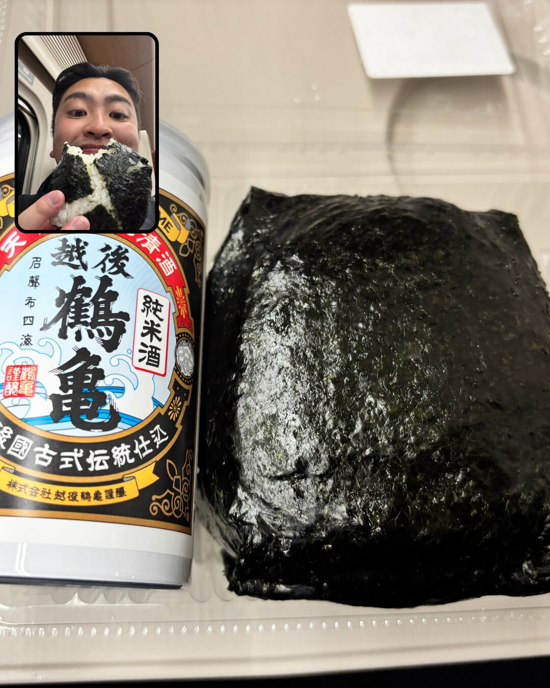 Read more about the article 新潟の地酒おいしかったです！💪🏻💪🏻