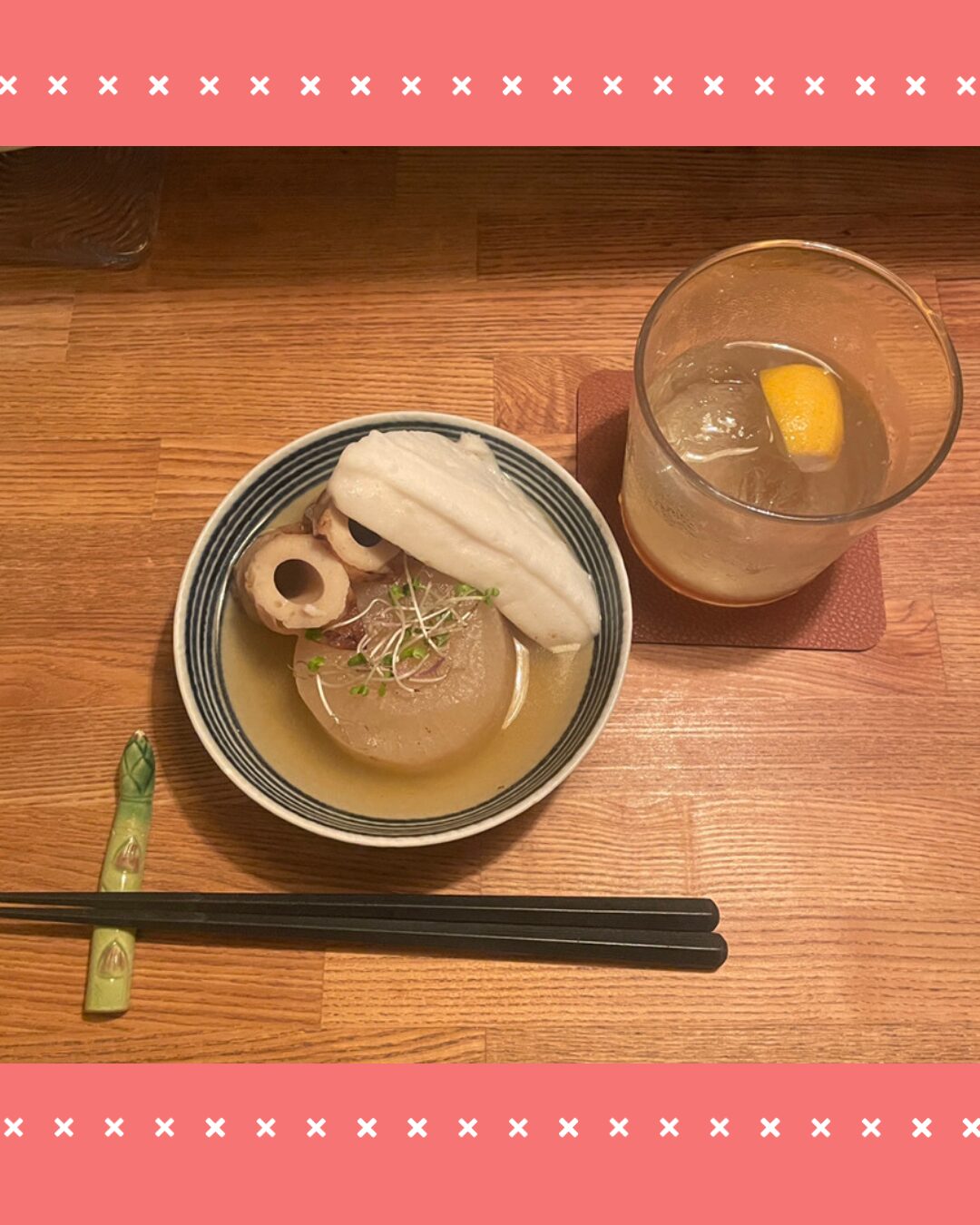 投稿についてもっと詳しく 冬と言えばやっぱり「おでん」！！