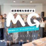 MG