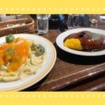 美味しいごはん屋さんを発見👀 3