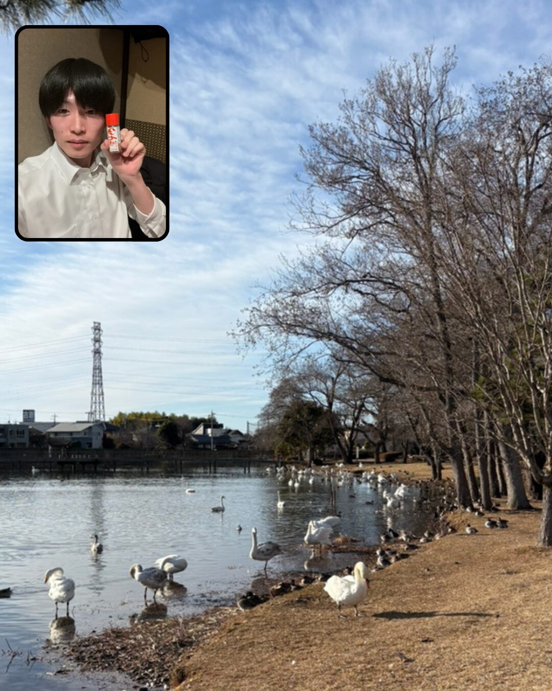 投稿についてもっと詳しく 茨城県の湖に行ってきました！