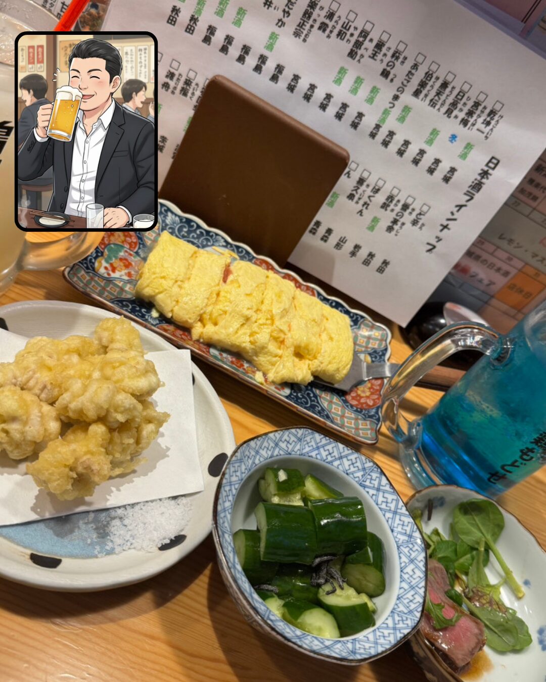 投稿についてもっと詳しく 美味しい居酒屋を発見！🍶