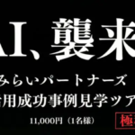 a5d9481b-8d1d-412d-980d-9e77e63ffbb0
