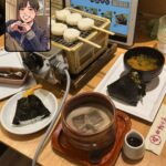 おかげ庵に行ってきました!🍀 吉田