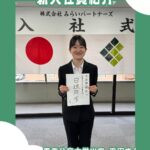 社員インタビュー