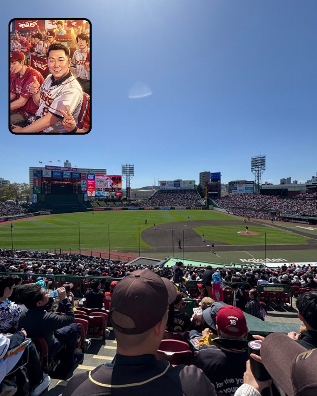 投稿についてもっと詳しく ついにプロ野球開幕！！！