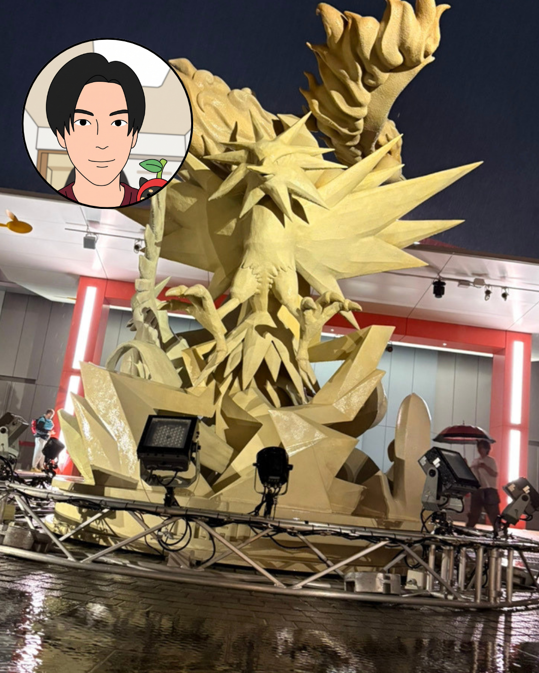 投稿についてもっと詳しく ポケモンパークに行ってきました！