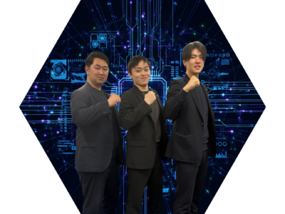 つなぐ庁務AI (2)